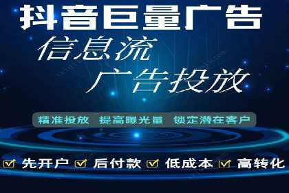 百度竞价托管公司案例分析：如何实现精准投放