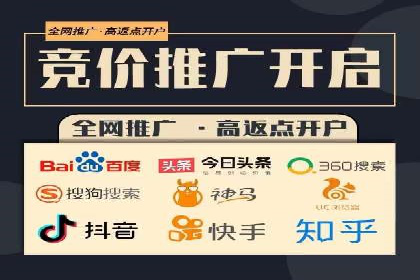 抖音信息流广告的投放技巧：精准触达目标用户