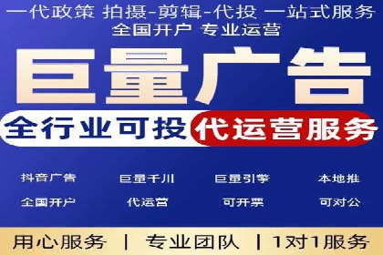 渠道开户返点如何助力业务增长？看这里！